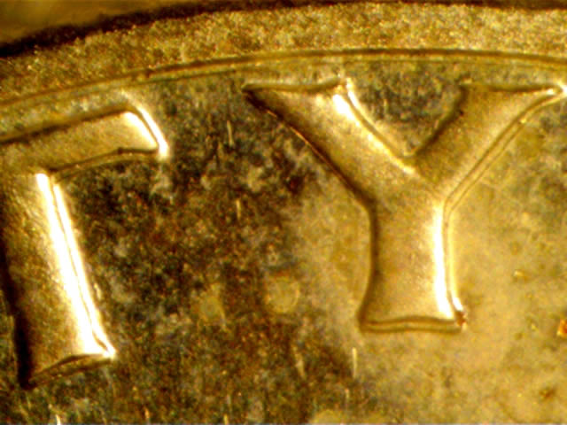 1962-Quarter-Doubled-Die-Proof